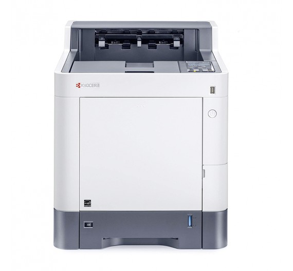 Impresora Kyocera FS-P7240CDN
