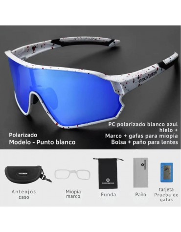 Gafas Ciclismo Lentes Polarizadas Rockbros Running