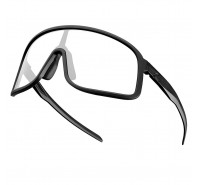 Gafas Fotocromáticos Hd Ciclismo Rockbros Uv400 Running Tenis
